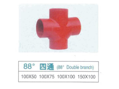 柔性抗震鑄鐵排水管件