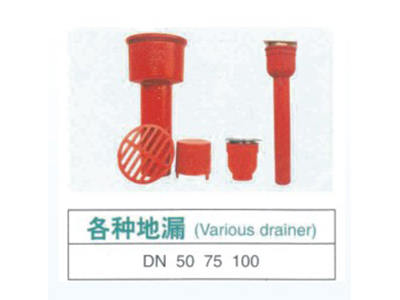 柔性抗震鑄鐵排水管件